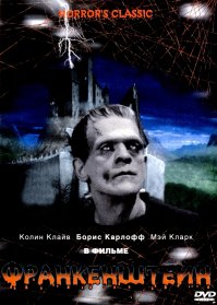 Фильмы, на которые мы в детстве бегали в кино ( Виталий Дубогрей (dubikvit) )