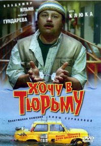 напомнило фильм: