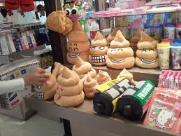 не знаю, как на вкус, но все так красиво выглядит. Кроме какашечных блинов. Хотя, ничего удивительного, какашки у них считаются чем то очень милым и приятным. Даже парк есть