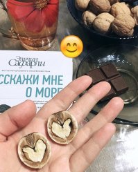 А тут я сразу внимание на МОРГ обратила. У меня какие-то не правильные знаки