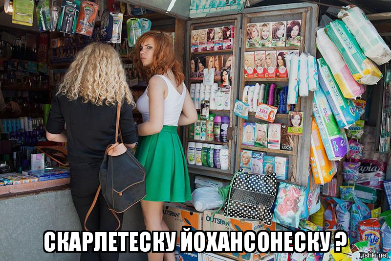 Жизнь в стране, которой нет