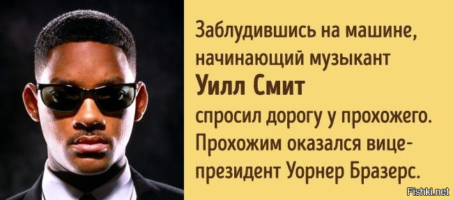 Бывает , надо только оказаться в нужном месте в нужное время ...
