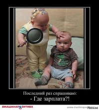 Почему женщины живут дольше мужчин