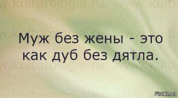 Почему женщины живут дольше мужчин