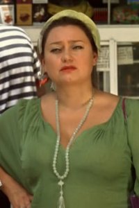 С днём рождения!