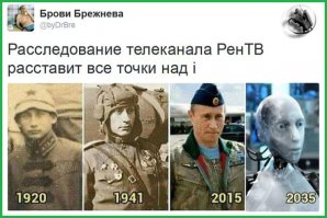 Вот так новость! Знаменитостей разрешили клонировать