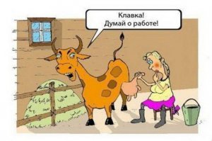 Проверка испорченного воображения - когда везде только они