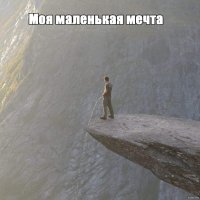23 фотографии, которые заставят вас почувствовать себя неловко