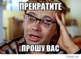 Уродливые европейские бабы