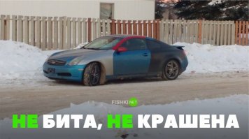 Ну... технически выходит, что не крашена, и цвет оригинальный...