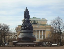 Ну и как же без этого