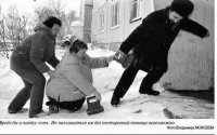 Врач-ортопед подарил пони возможность ходить