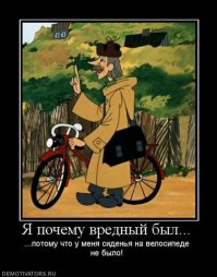 Подборка автомобильных гифок