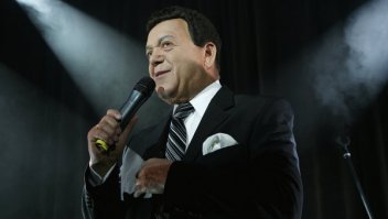 Они тоже объявляли...