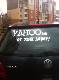 Всю подборку испортил этот ... даже баяном не назовешь.