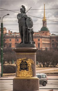 Александр Васильевич прорубается сквозь современность