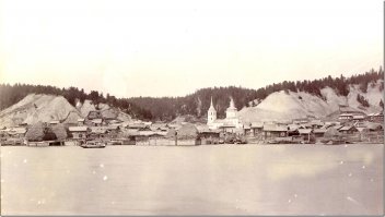 Старый и новый Ханты-Мансийск