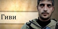 Русские супергерои. А кого знаете вы?