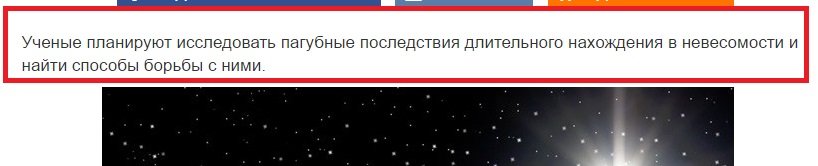 а был ли прочитан Вами текст?
