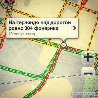 20 смешных фраз от водителей, которые застряли в пробке