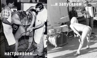 Очень интересные исторические фото