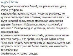 Есть еще альтернатива
