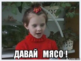 5 ужасных блюд, которые остановят ваш желудок 