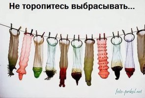 Не торопитесь выбрасывать старую советскую мебель! Вот как круто можно ее переделать