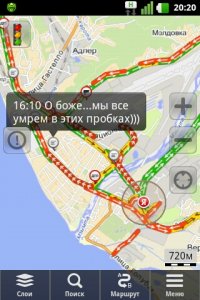такое было всегда и будет всегда...