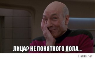 Фото, на которых явно что-то не так