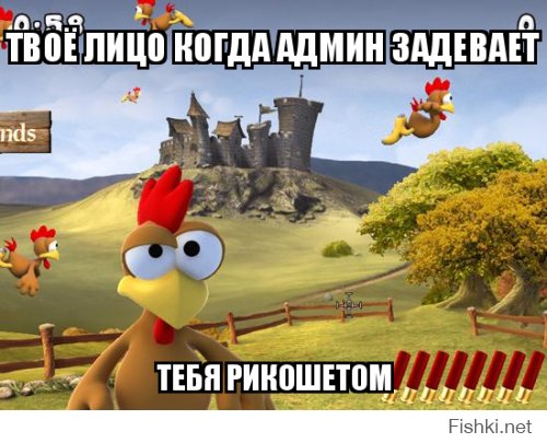 Техническая поддержка