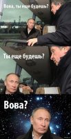 и у людей.