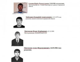 у преступности нет национальности)))))