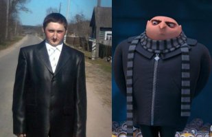 Невыносимая четкость бытия