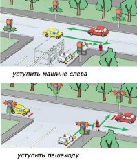 не поленился нашёл