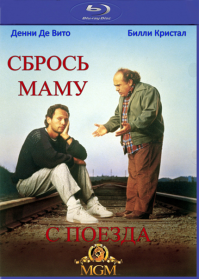 Самые запомнившиеся комедии 80-х!