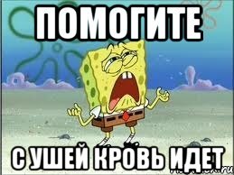 Телеканал «360» снял ремейк клипа Грибы — Тает Лёд, чтобы пригласить людей на субботник