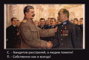 Я думаю,что все будет хорошо... Врагов накажут, а сотруднику КГБ респект и уважуха!!
Чистая самооборона, против вооруженной группы лиц, агрессивно настроенных и угрожающих огнестрельным оружием мирным гражданам...