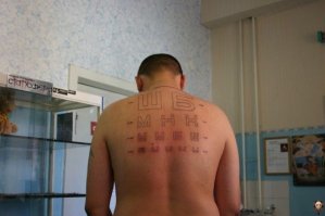 15 работ, после просмотра которых, вы передумаете делать татуировку