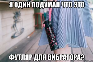 Горячая особенность китаянок