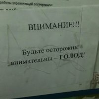 Складочка на бумаге никому ни о чем не говорит, нет?