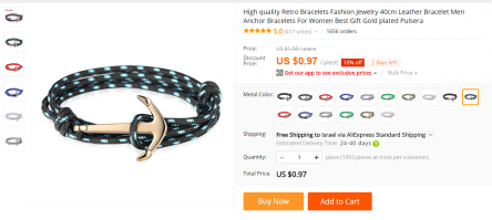 алиэкспресс в помощь, ну по крайней мере для таких ленивцев как я, которые плести не будуть :)