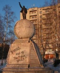 Простите, не удержался