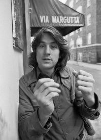 Они когда-то были молоды