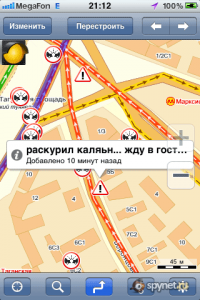 20 смешных фраз от водителей, которые застряли в пробке