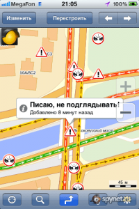 20 смешных фраз от водителей, которые застряли в пробке