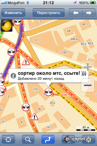 20 смешных фраз от водителей, которые застряли в пробке