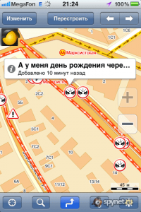 20 смешных фраз от водителей, которые застряли в пробке