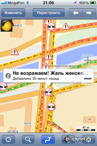 20 смешных фраз от водителей, которые застряли в пробке