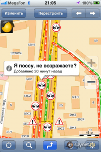 20 смешных фраз от водителей, которые застряли в пробке